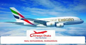 Emirates Airlines Dhaka Office bd 2