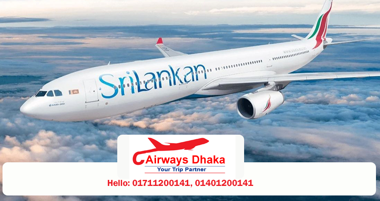 SriLankan Airlines Dhaka Office