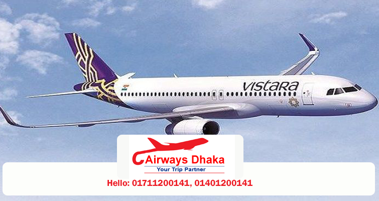 Vistara Airlines dhaka office
