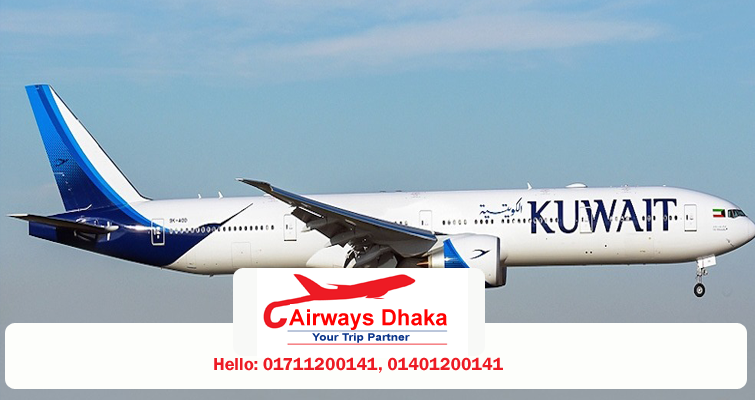 kuwait airlines sales office