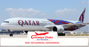 qatar airways dhaka office