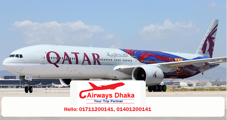 qatar airways dhaka office